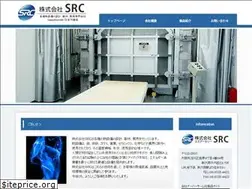 Sites similar to src-osaka.com