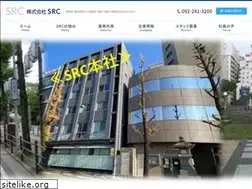 Sites similar to src-security.co.jp