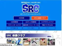 Sites similar to src-sports.com