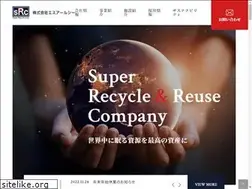 Sites similar to src.ne.jp