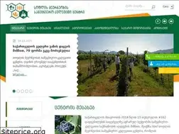 Sites similar to srca.gov.ge
