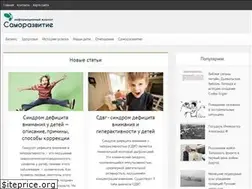 Sites similar to srcaltufevo.ru
