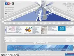 Sites similar to srcart.ru