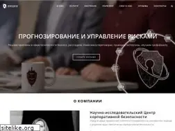 Sites similar to srccs.su