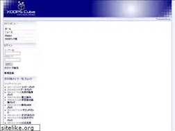 Sites similar to srcgsc.org