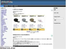 Sites similar to srchack.org