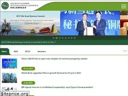 Sites similar to srcic.com