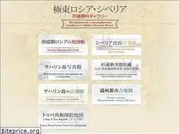 Sites similar to srcmaterials-hokudai.jp