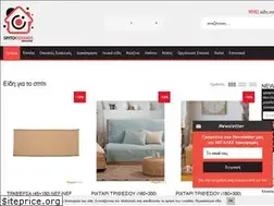 Sites similar to srcosmos.gr