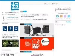 Sites similar to srcr.jp
