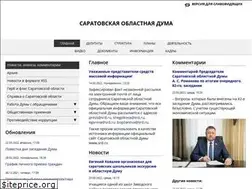 Sites similar to srd.ru