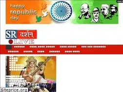 Sites similar to srdarshan.com