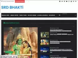 Sites similar to srdbhakti.us