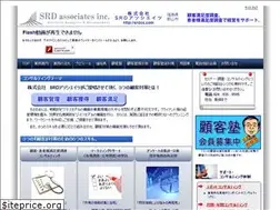 Sites similar to srdcs.com