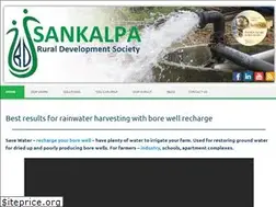 Sites similar to srdsindia.org