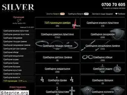 Sites similar to srebarnibijuta.com