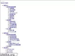 Sites similar to sred.co.jp
