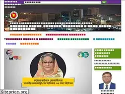 Sites similar to sreda.gov.bd