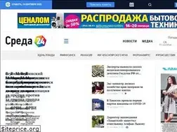 Sites similar to sreda24.ru