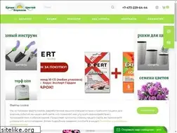 Sites similar to sredi-cvetov-vrn.ru