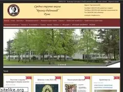 Sites similar to srednjabr.edu.rs