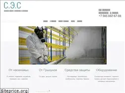 Sites similar to sredstvo-klopov.ru