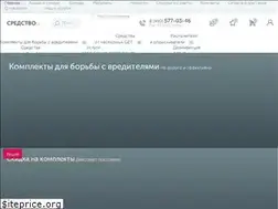 Sites similar to sredstvoget.ru