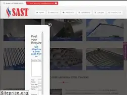 Sites similar to sreearumugasteel.com