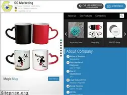 Sites similar to sreeggmarketing.com
