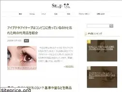 Sites similar to sreep-on.net