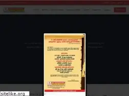 Sites similar to sreesankaracharya.ac.in