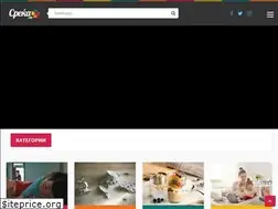 Sites similar to srekja.mk