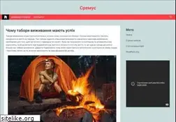 Sites similar to sremus.org