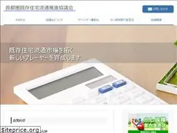 Sites similar to srenkei.com