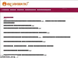 Sites similar to sreyas.in