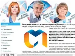 Sites similar to srez.info