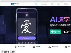 Sites similar to srf.baidu.com