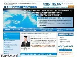 Sites similar to srfpgaia.com
