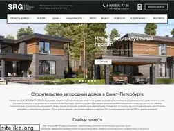Sites similar to srg-corp.ru