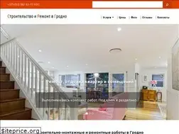 Sites similar to srg.by
