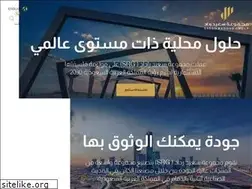 Sites similar to srg.com.sa