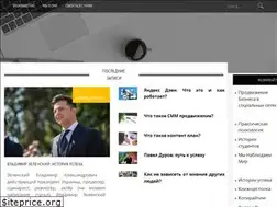 Sites similar to srgmarketing.com