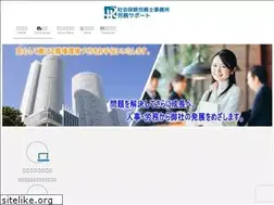 Sites similar to srgoto.com