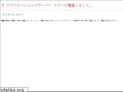 Sites similar to srgreen-1105.com