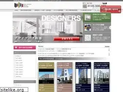 Sites similar to srhome.co.jp