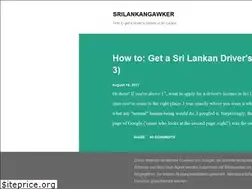 Sites similar to sri-lankan-gawker.blogspot.com