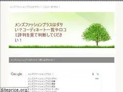 Sites similar to sri2.net