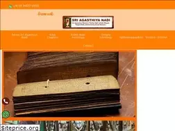 Sites similar to sriagasthiyanadi.com