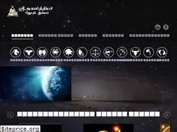 Sites similar to sriagasthiyarastro.com