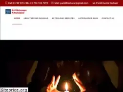 Sites similar to srianjaneyaastrology.co.uk